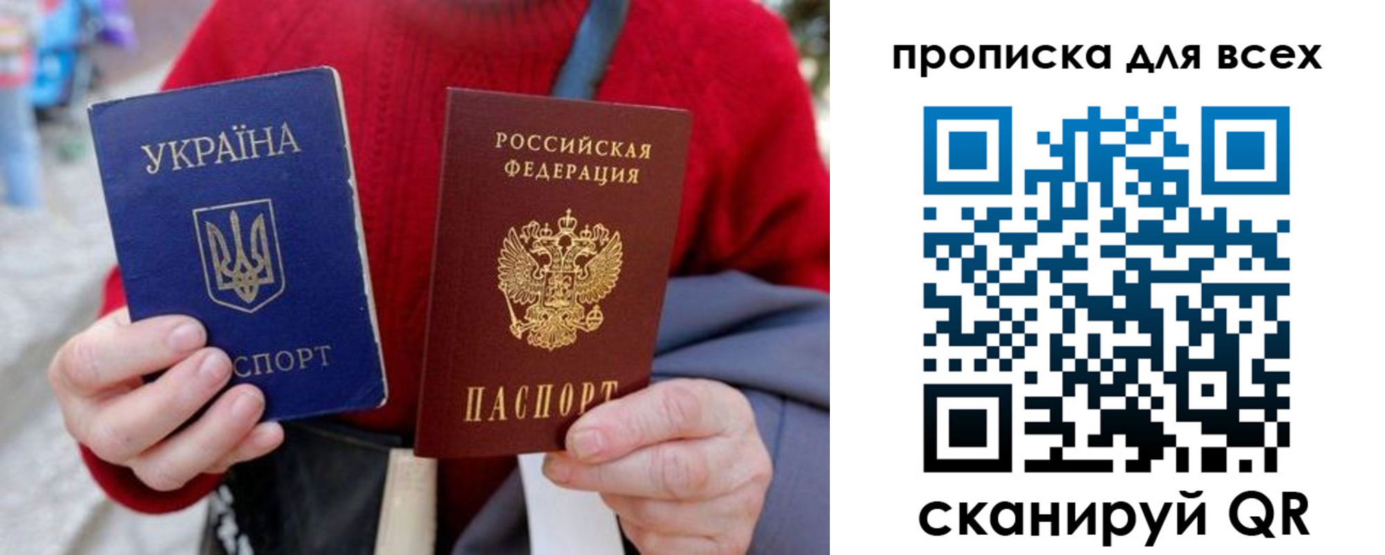 прописка поиск в Омутнинске